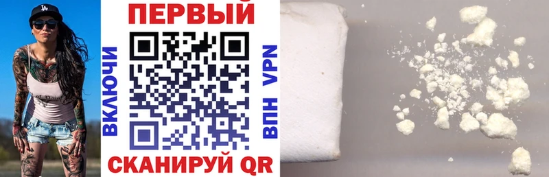 Амфетамин VHQ  Санкт-Петербург 