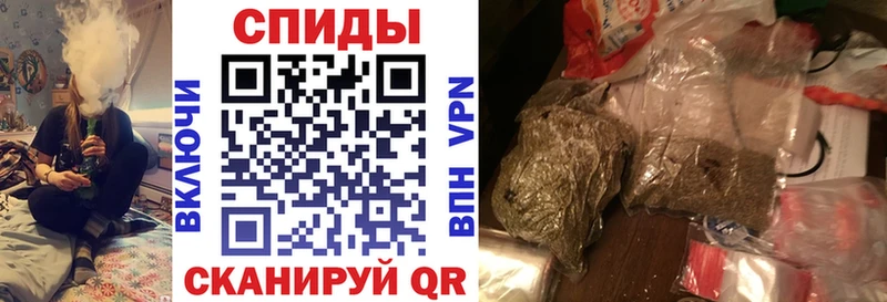 БУТИРАТ вода Санкт-Петербург