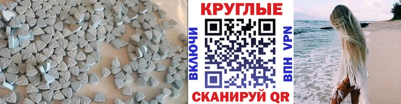 blacksprut ТОР  где продают   Санкт-Петербург  ЭКСТАЗИ бентли 