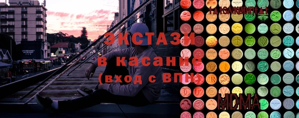 метамфетамин Алексин