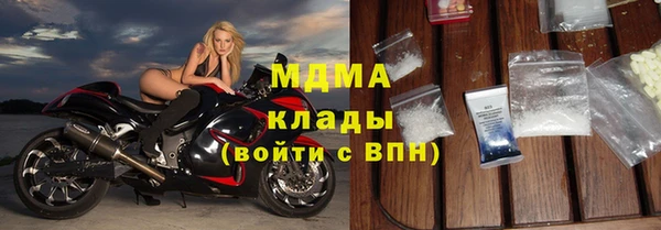 ALPHA PVP Алексеевка