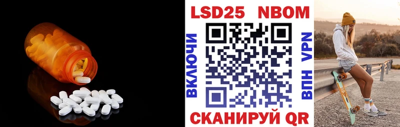 Лсд 25 экстази ecstasy  цена наркотик  Санкт-Петербург 