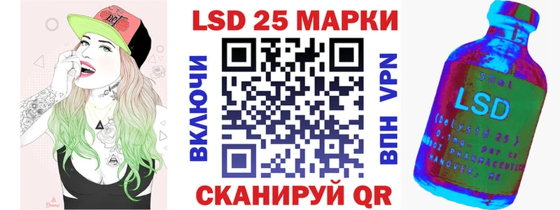 мориарти как зайти как найти закладки Санкт-Петербург Наркотические марки 1,5мг