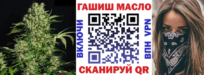 Дистиллят ТГК вейп  где найти   kraken как войти  Санкт-Петербург 