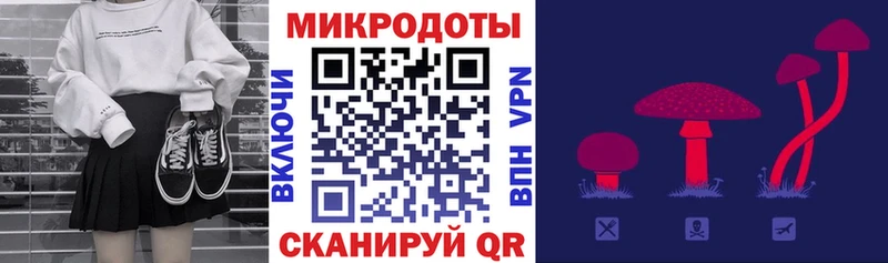 Галлюциногенные грибы GOLDEN TEACHER  Санкт-Петербург 