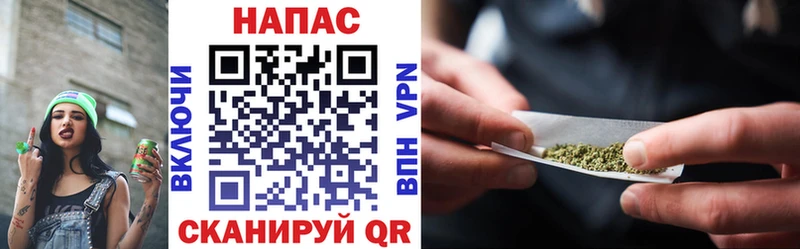 Бошки Шишки THC 21%  Санкт-Петербург 