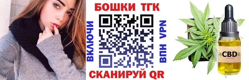 Шишки марихуана сатива Санкт-Петербург